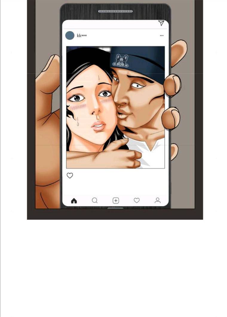 최강전설 강해효 405화 14