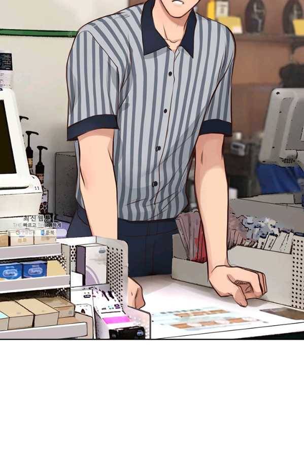 페이크뷰티 47화 44