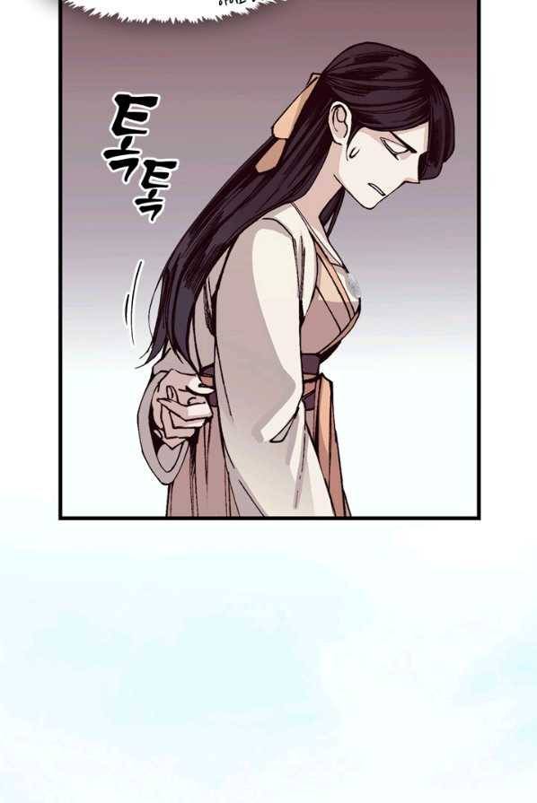 황제의 연인 34화 6