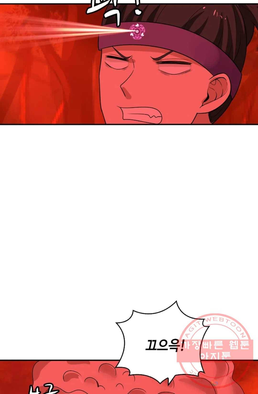무련전봉 363화 5