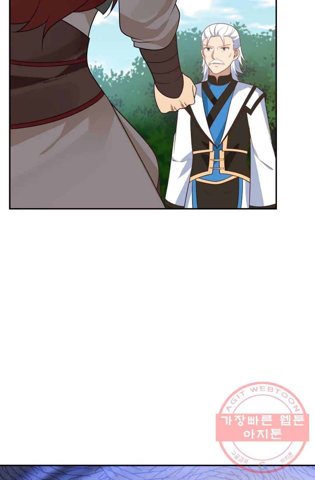 무련전봉 363화 13
