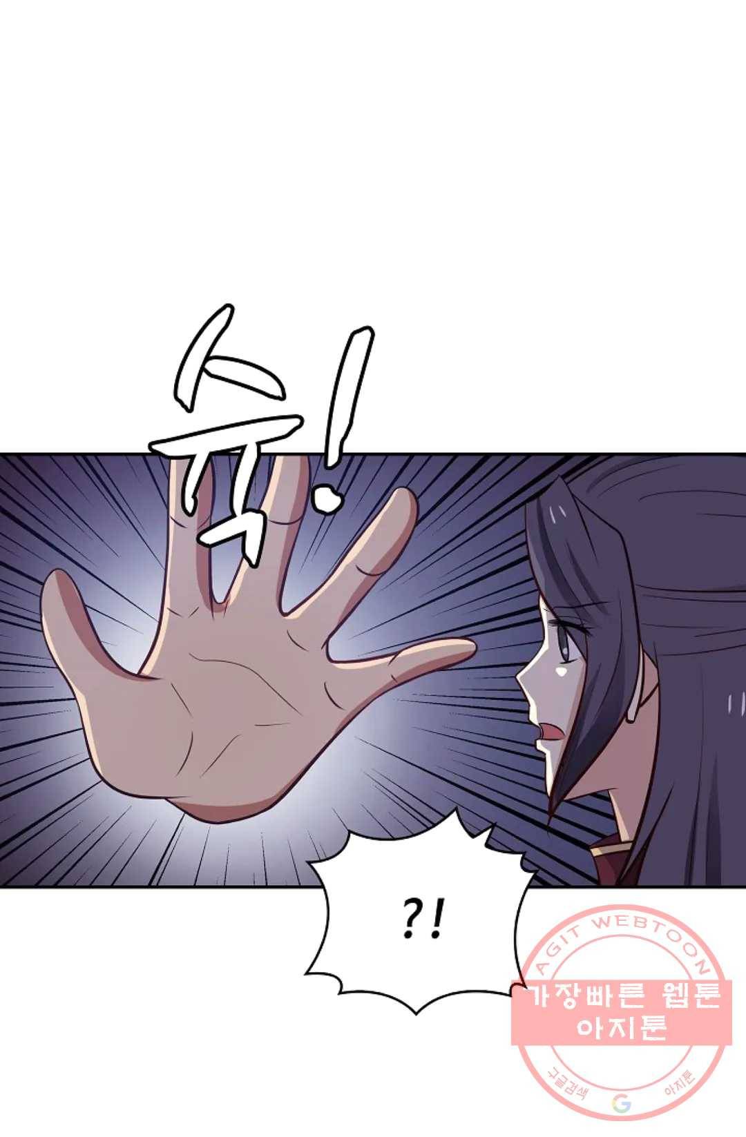 무련전봉 363화 36