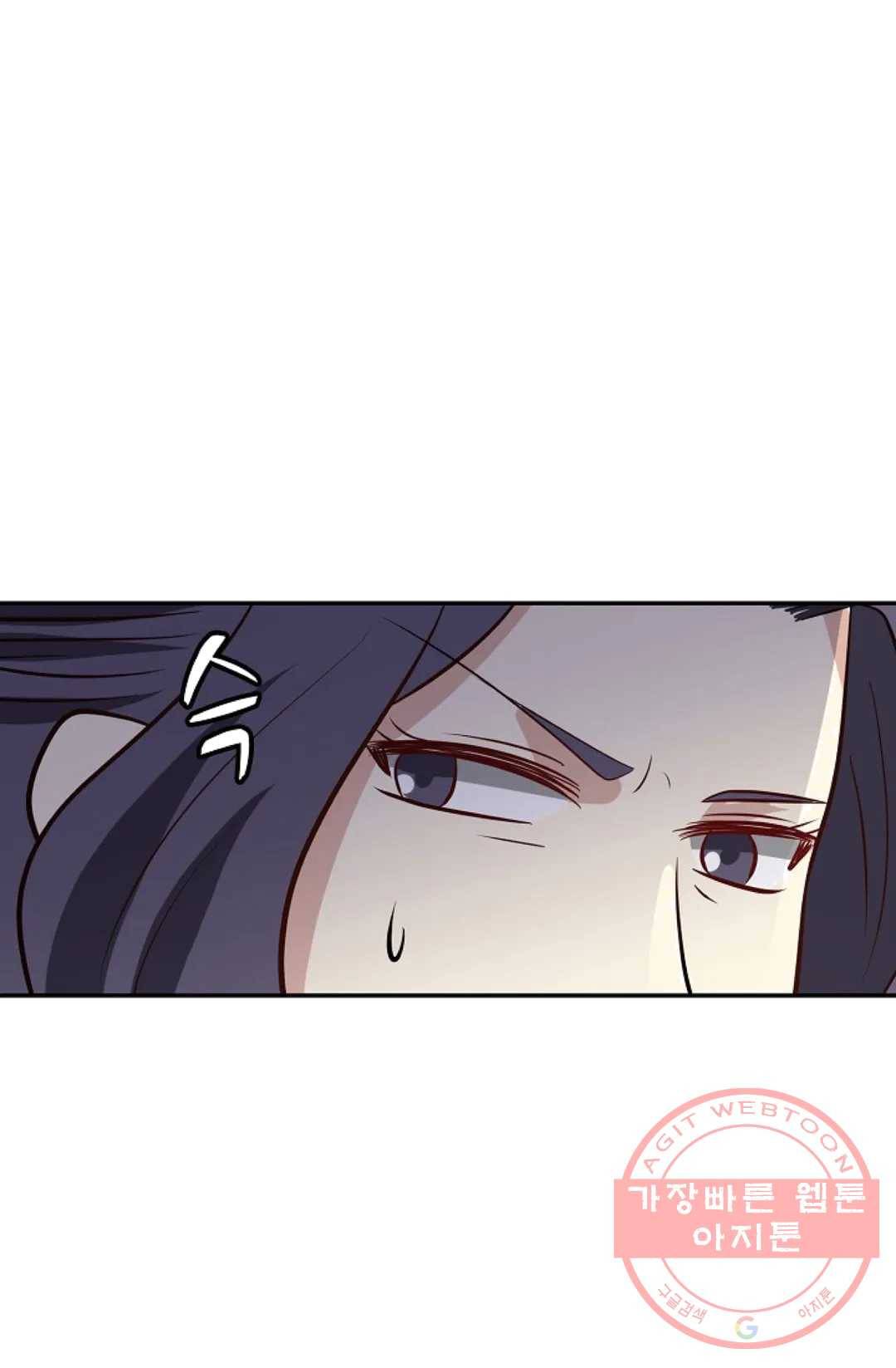 무련전봉 363화 39