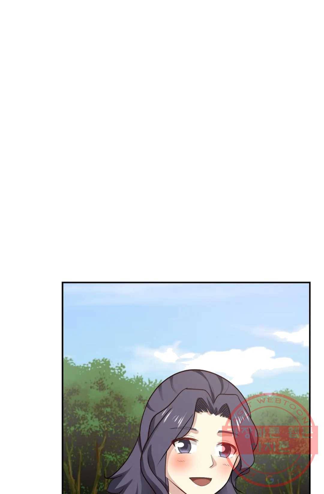 무련전봉 363화 55