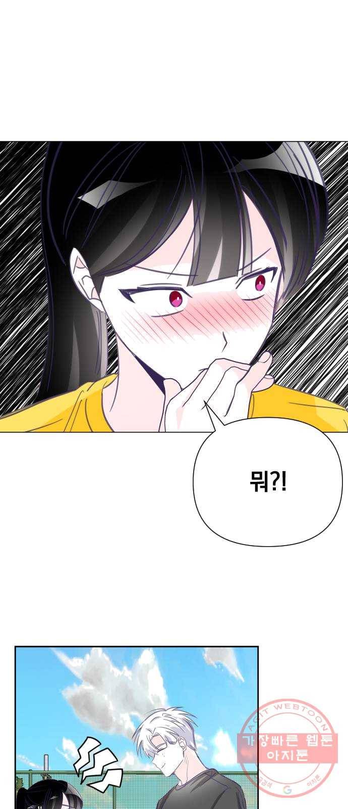 마지막 지수 22. 두 번째 지수 (18) 1