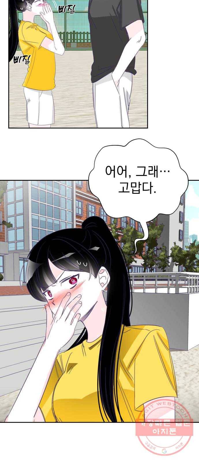 마지막 지수 22. 두 번째 지수 (18) 2
