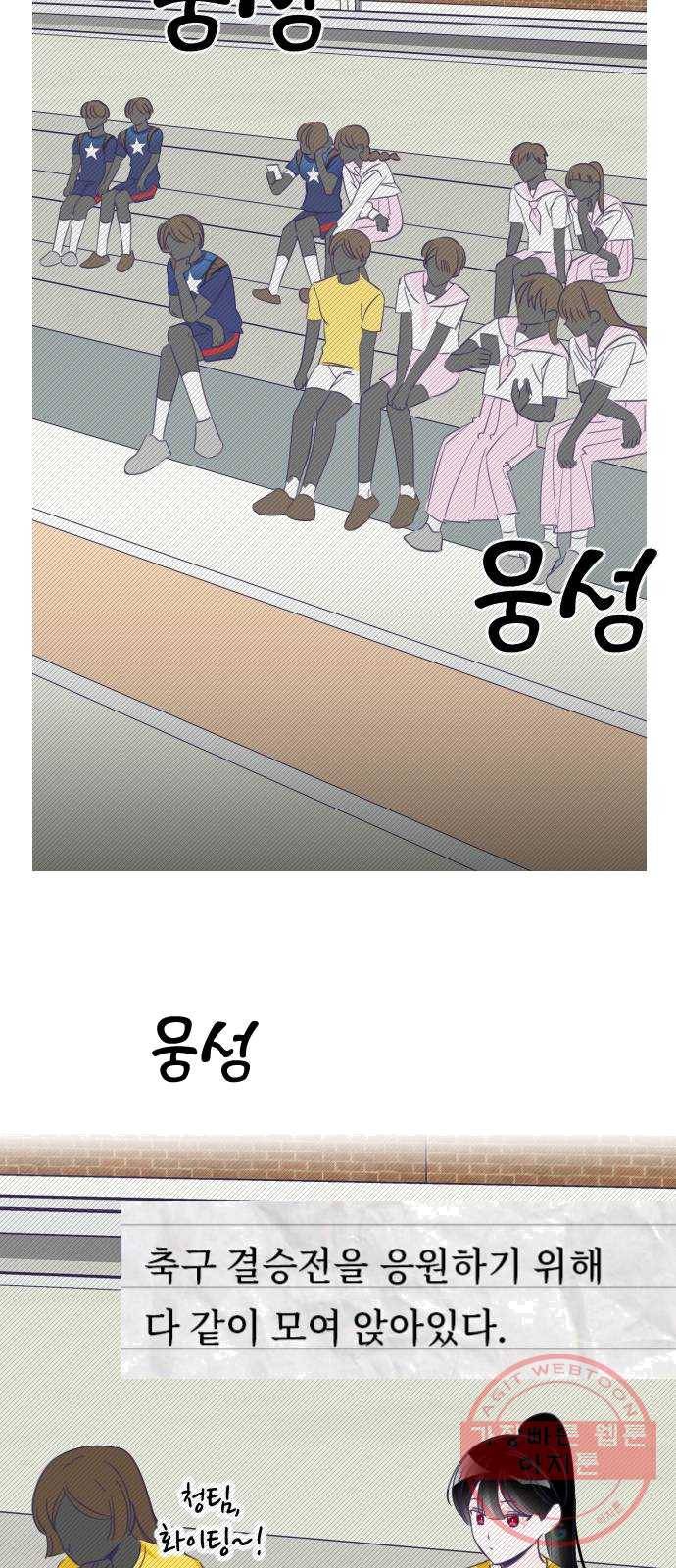 마지막 지수 22. 두 번째 지수 (18) 6