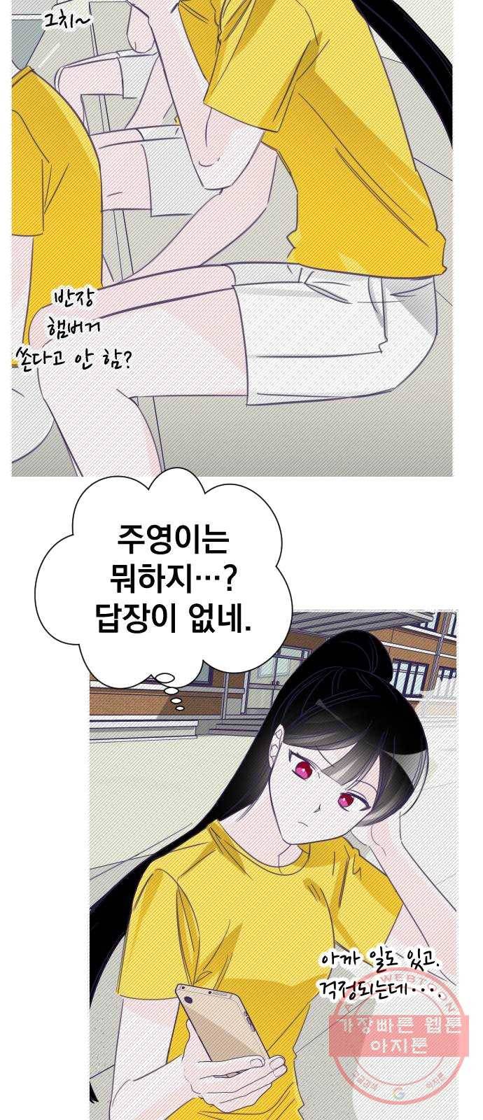 마지막 지수 22. 두 번째 지수 (18) 9