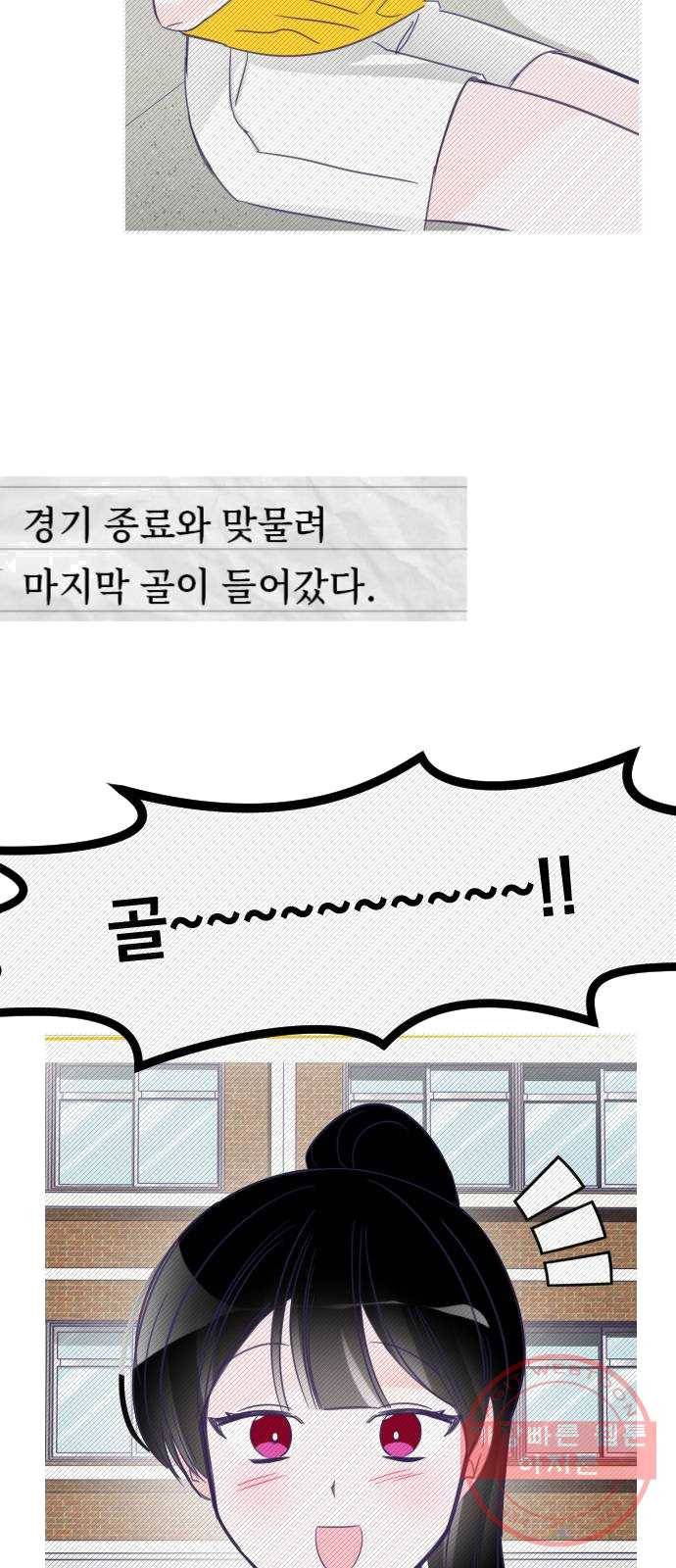 마지막 지수 22. 두 번째 지수 (18) 10