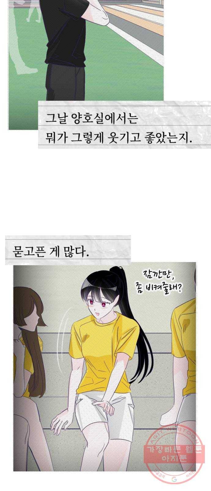 마지막 지수 22. 두 번째 지수 (18) 13