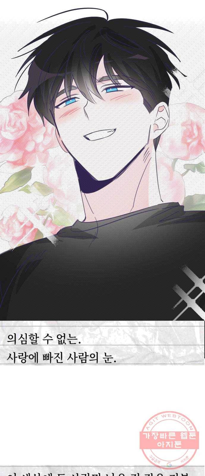 마지막 지수 22. 두 번째 지수 (18) 15