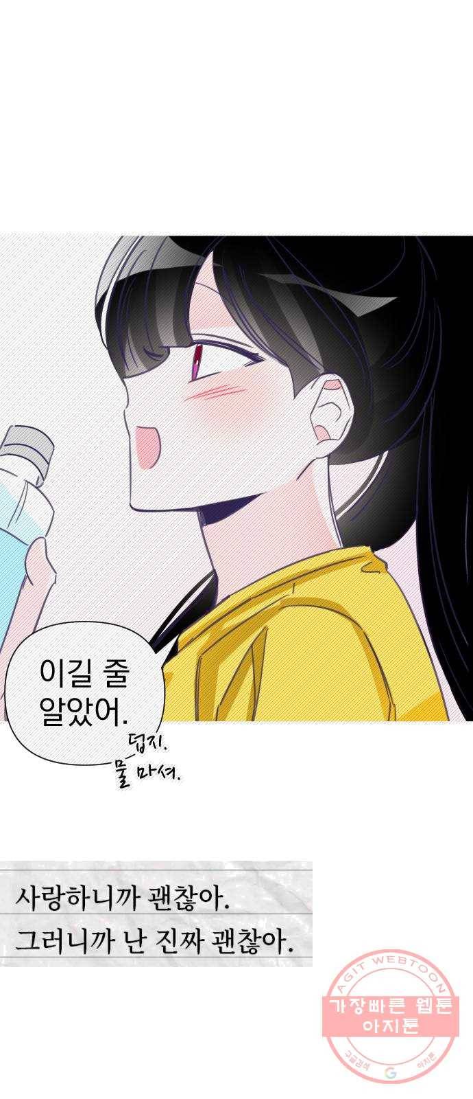 마지막 지수 22. 두 번째 지수 (18) 17