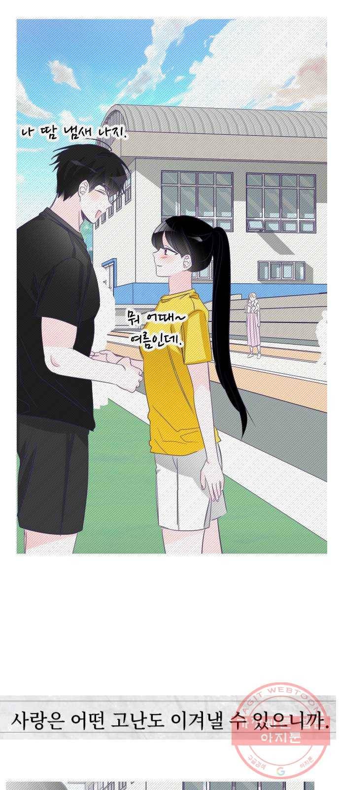 마지막 지수 22. 두 번째 지수 (18) 18