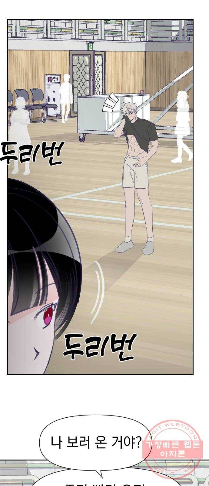 마지막 지수 22. 두 번째 지수 (18) 24