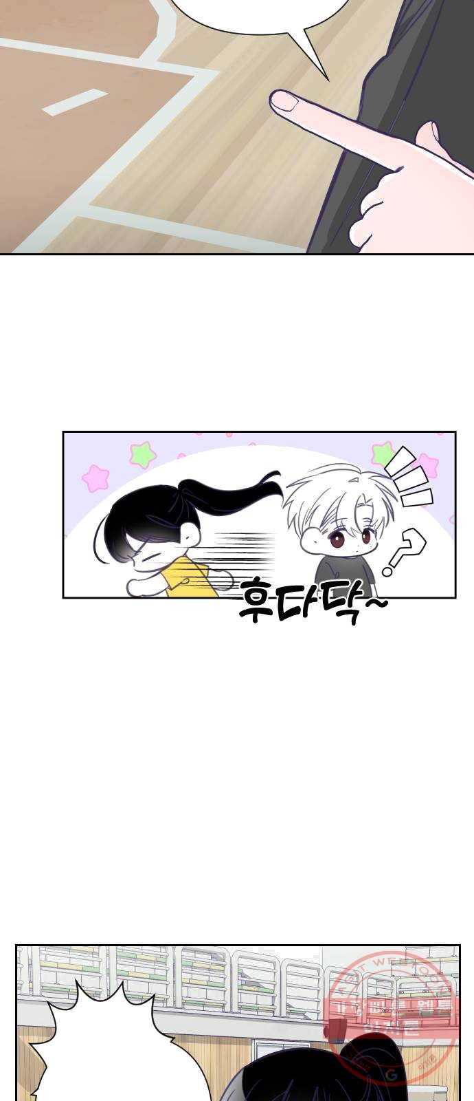 마지막 지수 22. 두 번째 지수 (18) 30