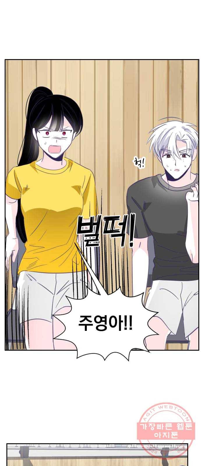 마지막 지수 22. 두 번째 지수 (18) 36