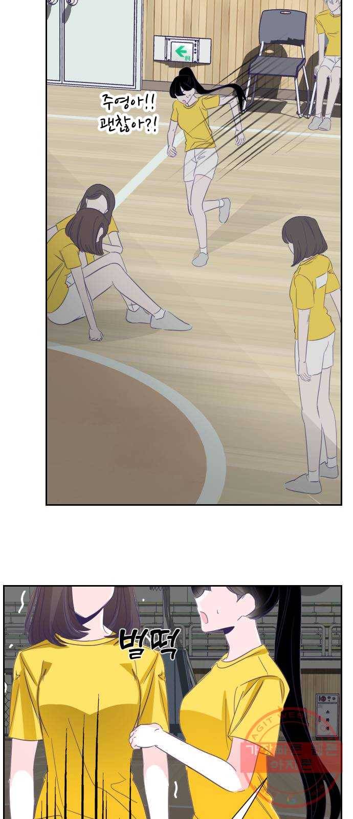 마지막 지수 22. 두 번째 지수 (18) 40
