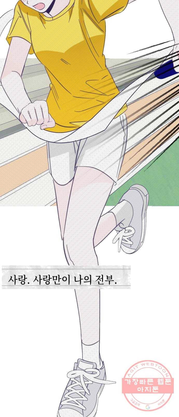 마지막 지수 22. 두 번째 지수 (18) 55