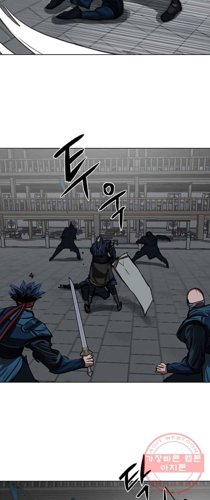 장씨세가 호위무사 116화 2