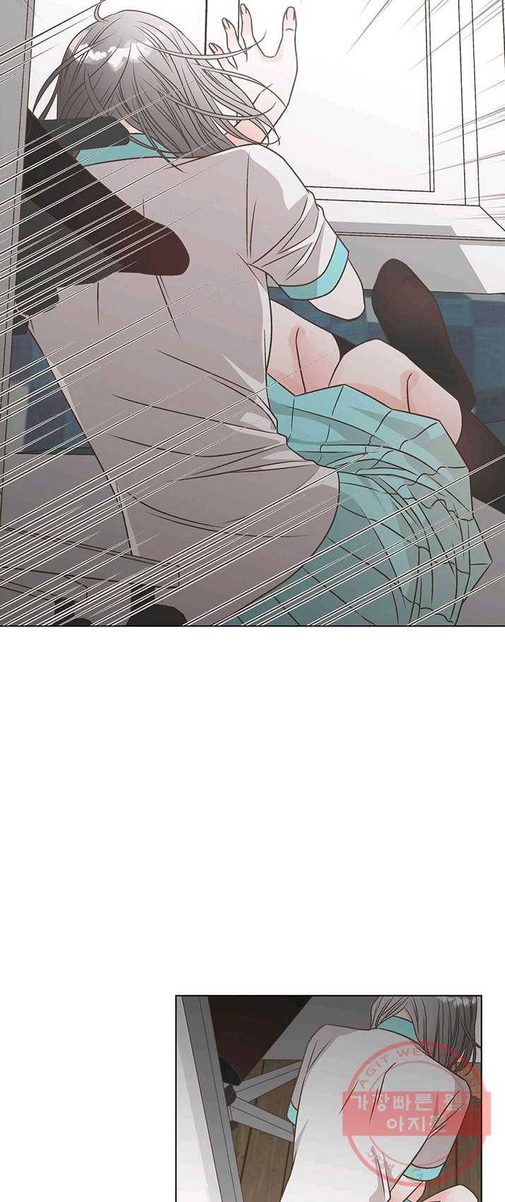 네 곁에도 어쩌면 16화 6