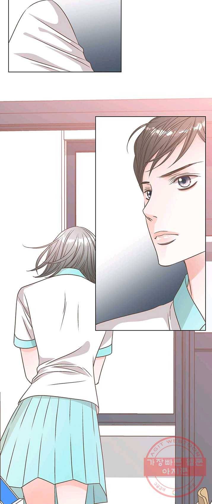 네 곁에도 어쩌면 16화 39