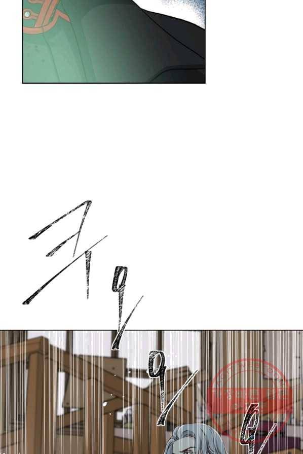 사실, 그들은 오직 그녀만을 기억하고 있었습니다 53화 4
