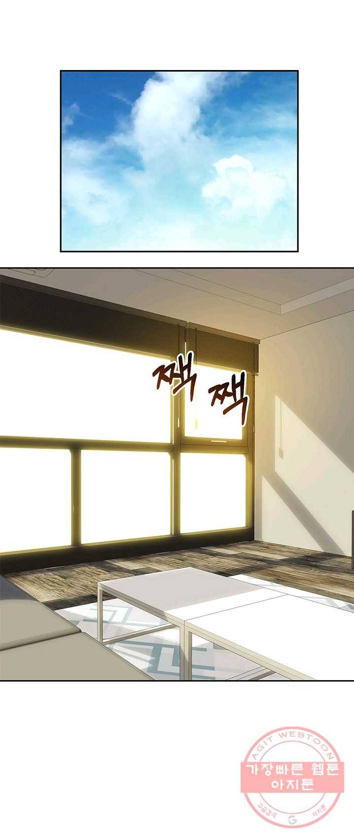 까마귀 우는 밤 - 60화 마침 1