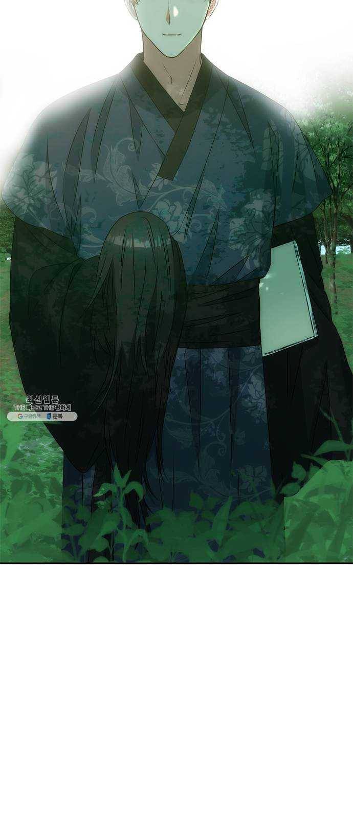 NG불가 1화 류재린 79