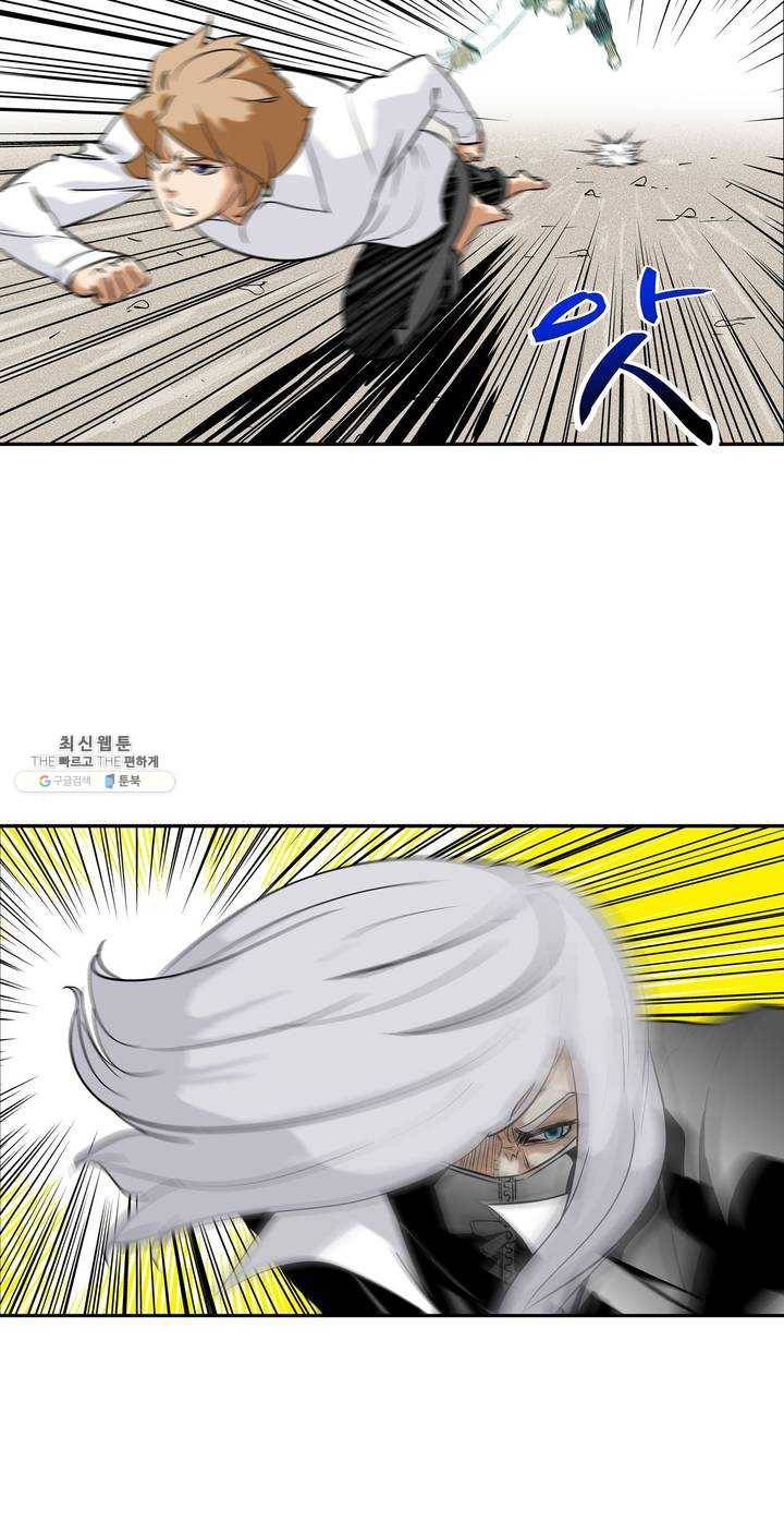 전설의 읍내최강 122화 수갑 열쇠는 어디 6