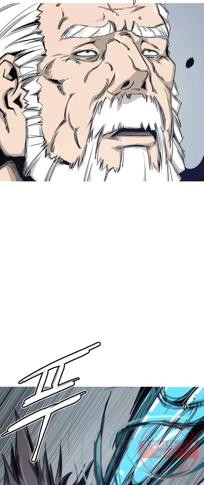 포갓레인저 시즌4 46화 부전자전 5