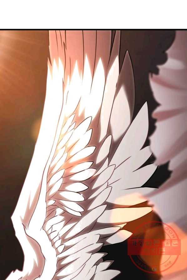 이계 검왕 생존기-97화 12
