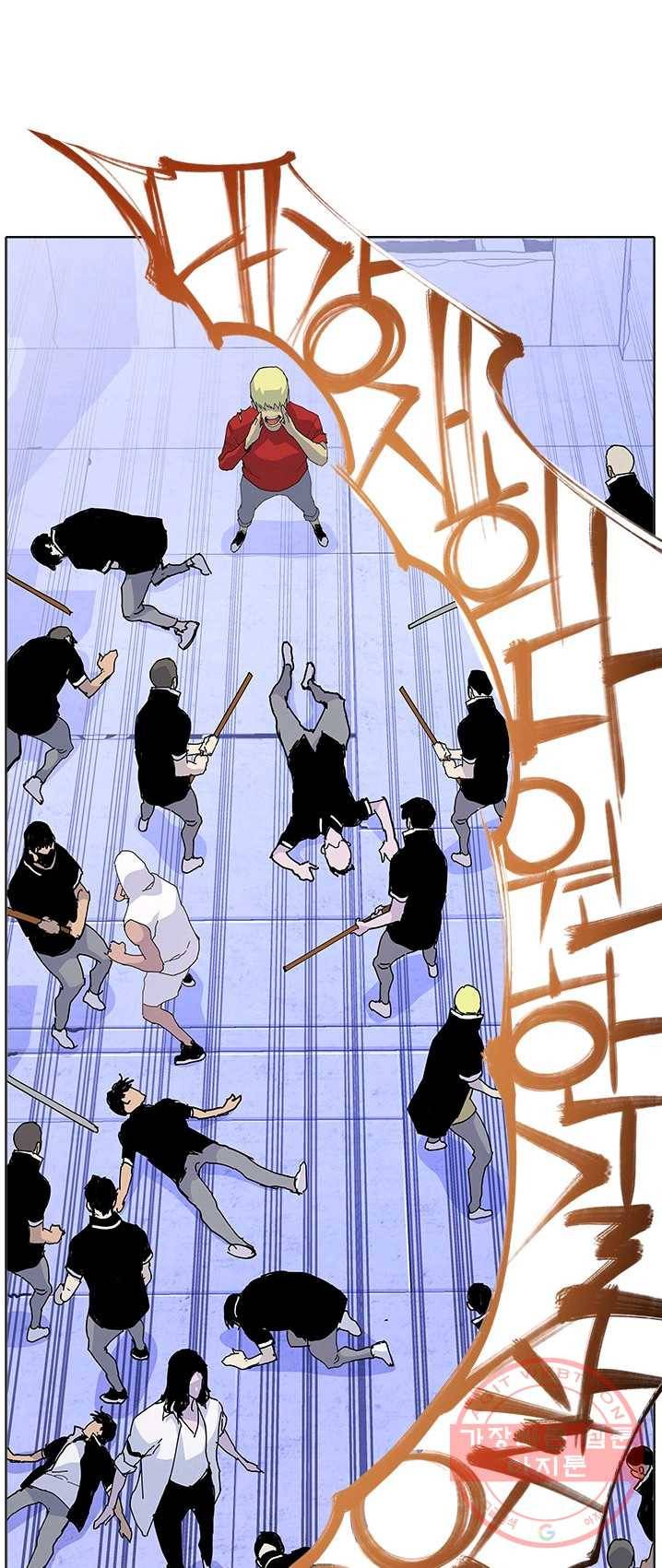 갱스쿨 시즌2 68화 5