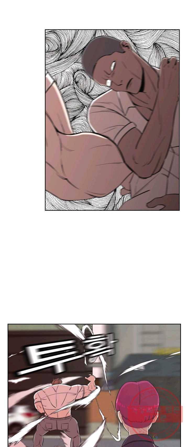 강려크한 지지리 2화 8