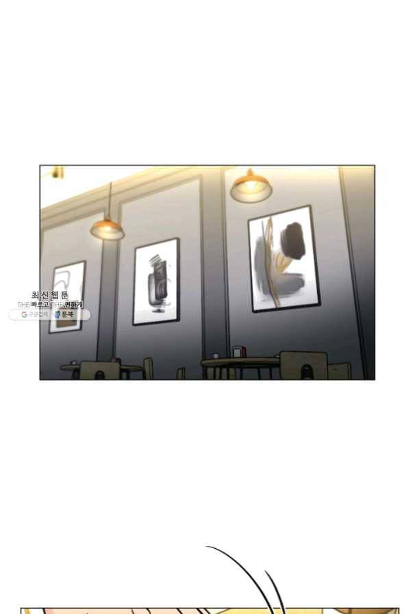 타임룰렛 24화 53