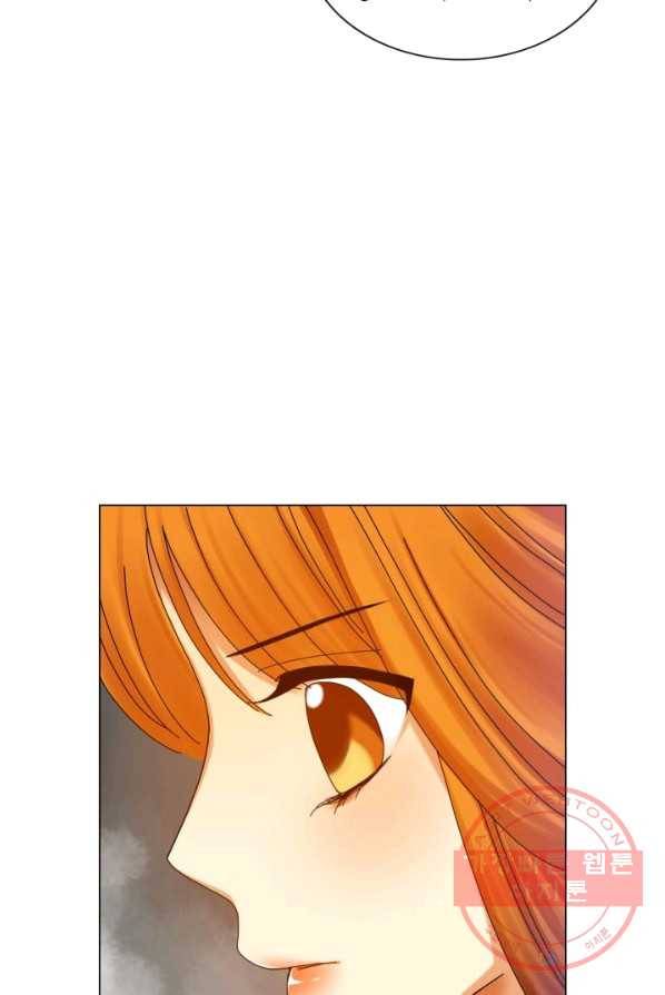 수명사 55화 9
