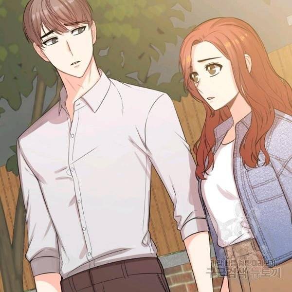 해도 되는 로맨스 27화 2