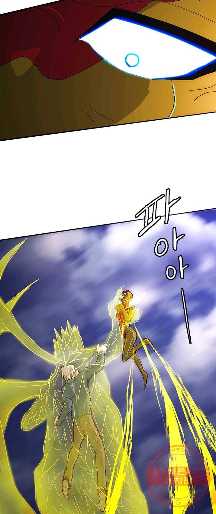 미르신화전기 36화 구녀...허물을 벗다(10) 7