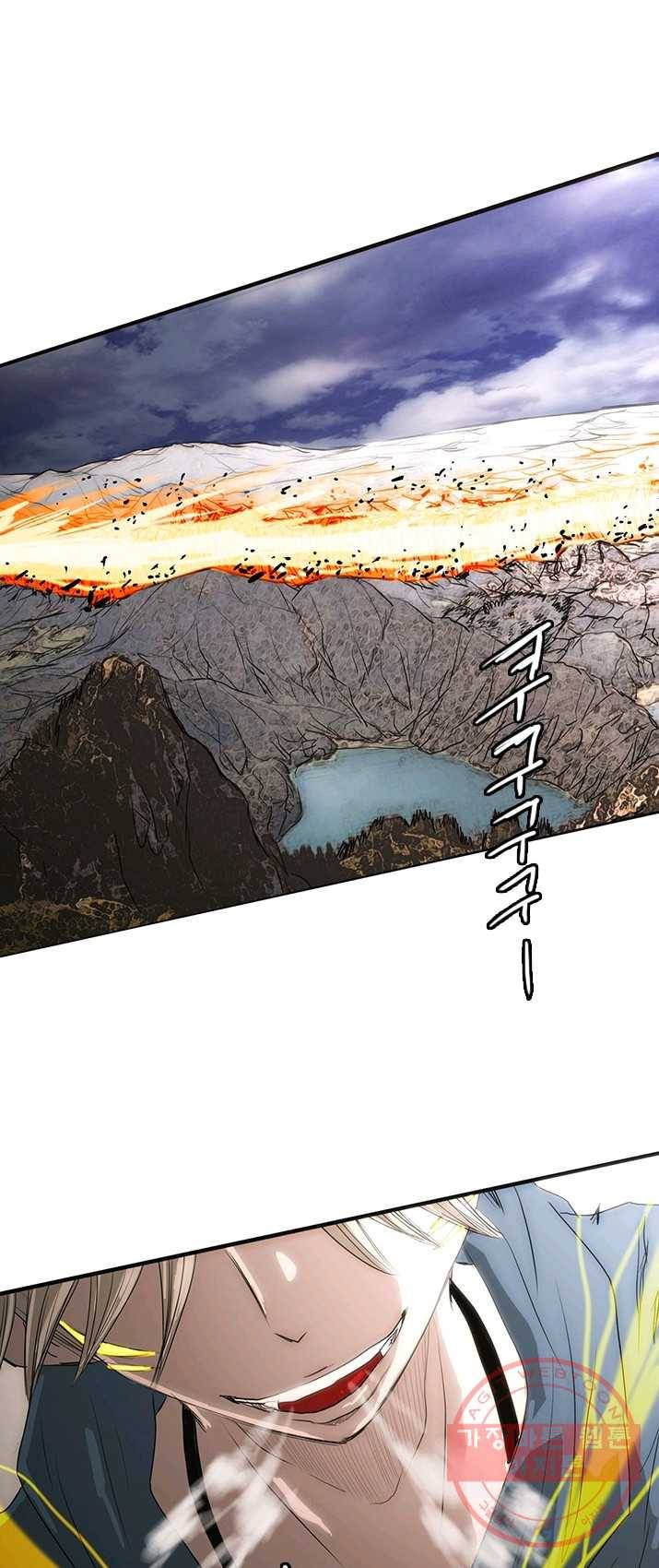 미르신화전기 36화 구녀...허물을 벗다(10) 12