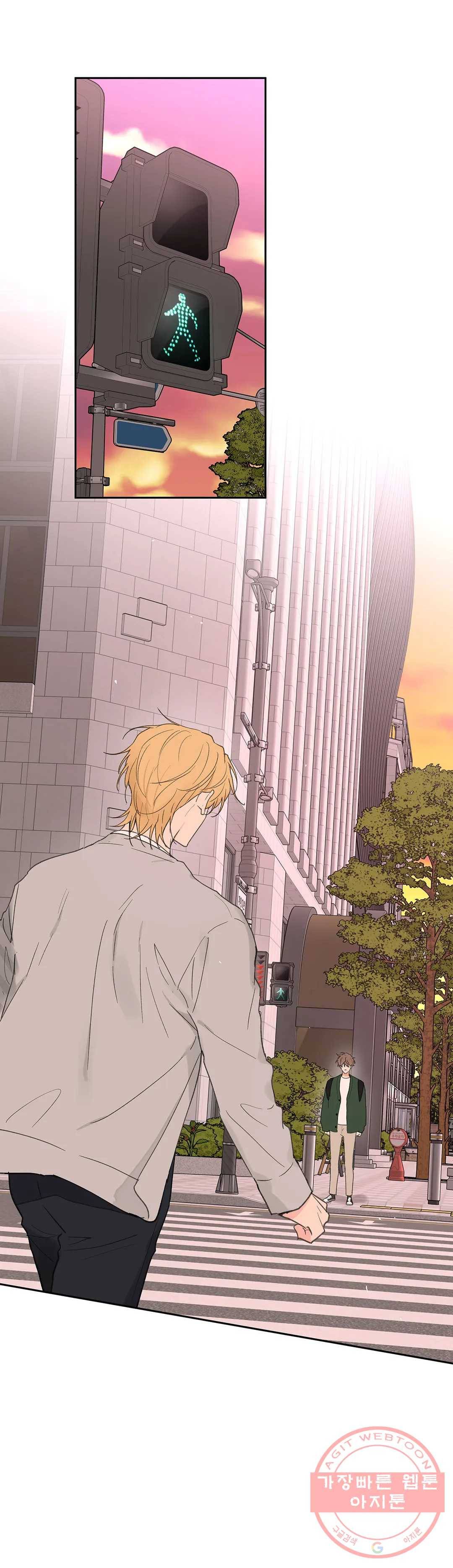주인의 사정 62화 37