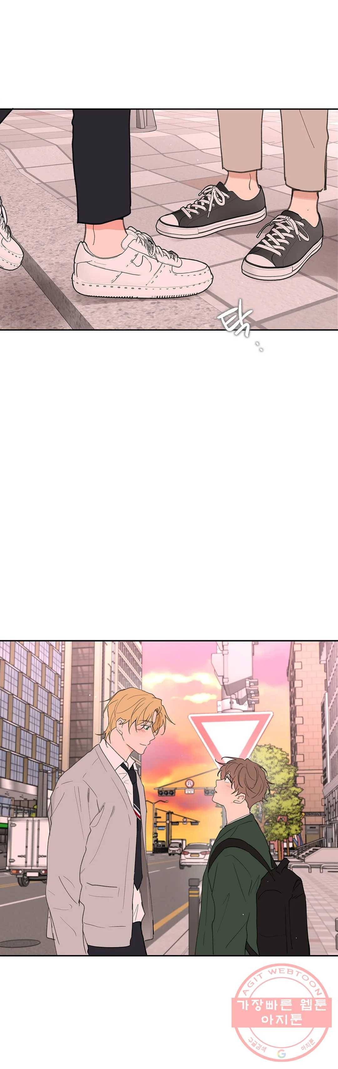주인의 사정 62화 39