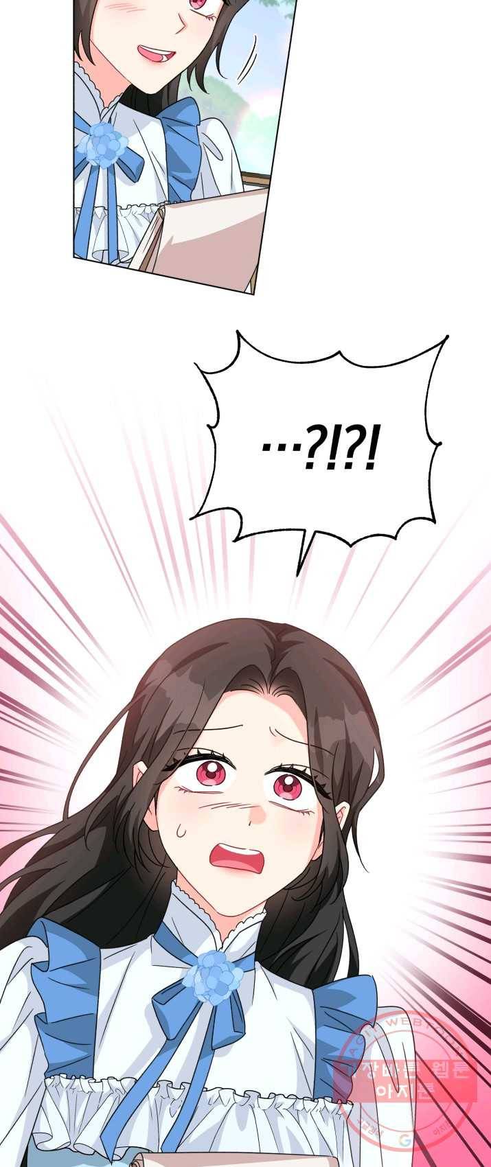 악역에게 청혼받았습니다 21화 51