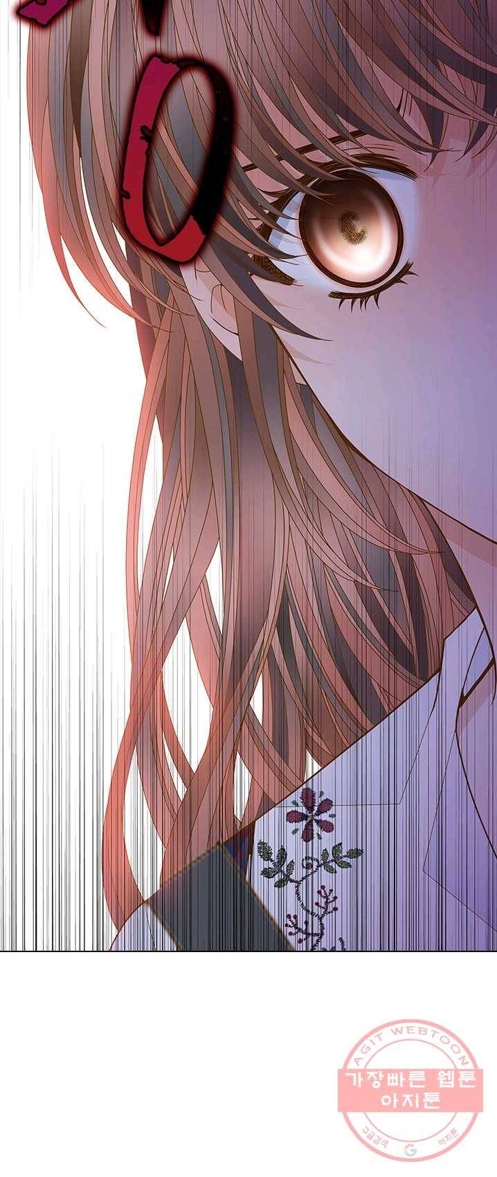 나의 나쁜 연하남 60화 4