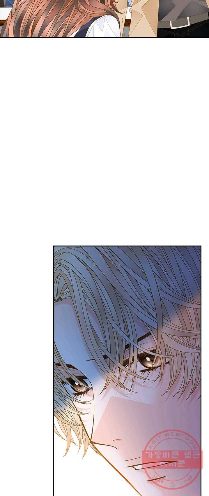 나의 나쁜 연하남 60화 31