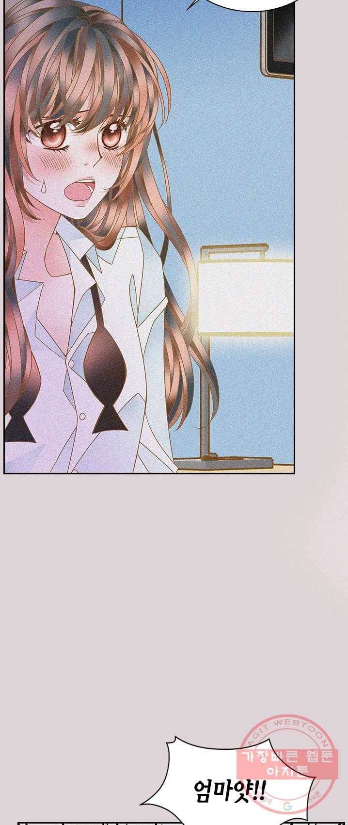 나의 나쁜 연하남 60화 36