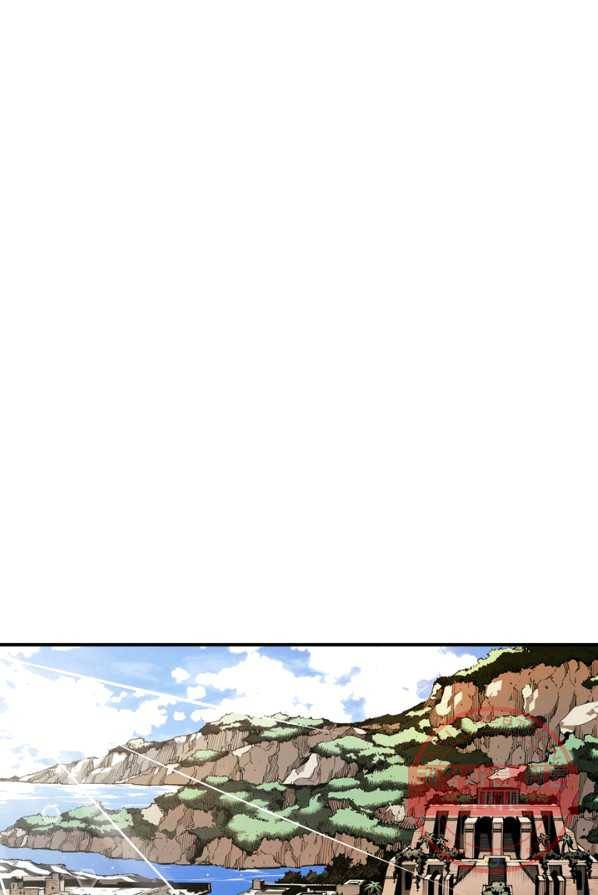 민폐 여신의 이세계 창세록 제 26화. 에리두(1) 1