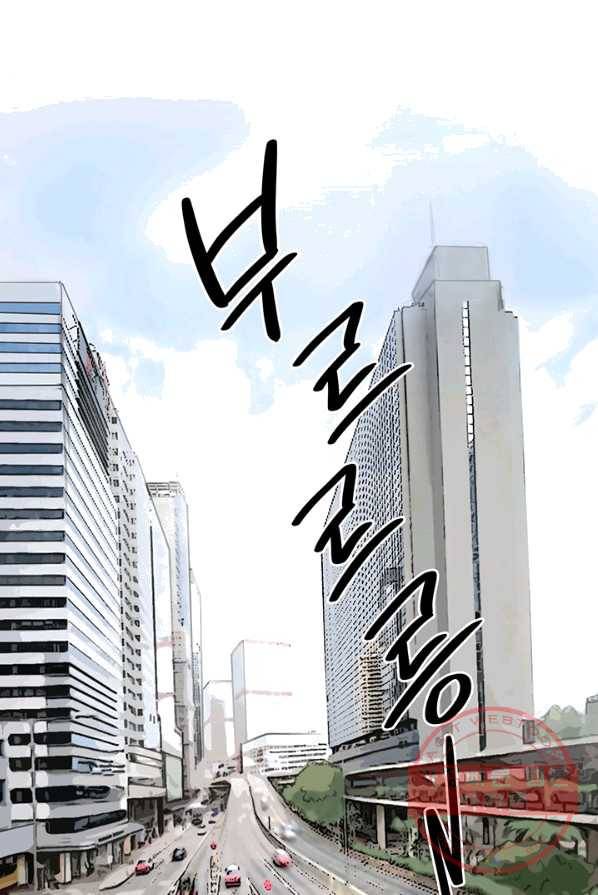 페이크뷰티 49화 11