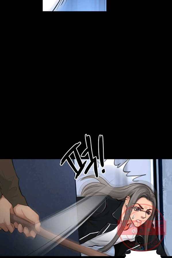 페이크뷰티 49화 31