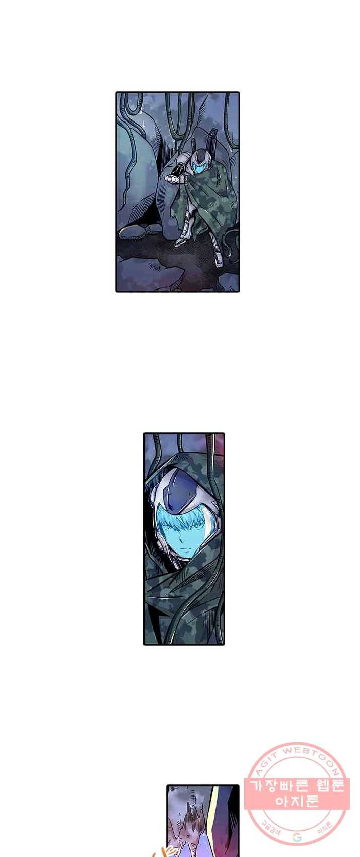 시어스톤 122화 17