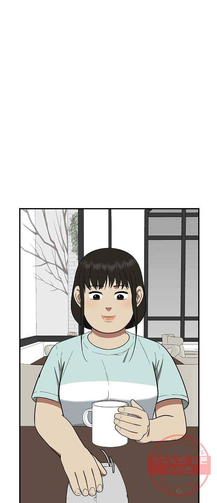 나를 바꿔줘 에이든 16 1