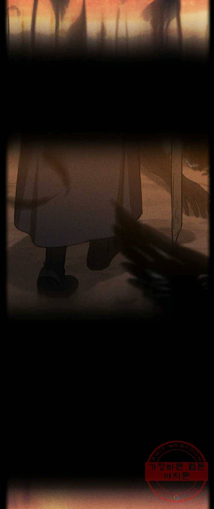 8클래스 마법사의 회귀 1화 38